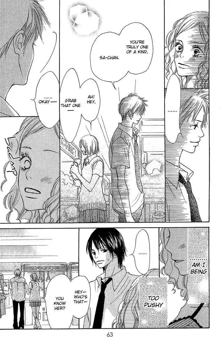 Crazy for You (Shoujo) Chapter 2 15